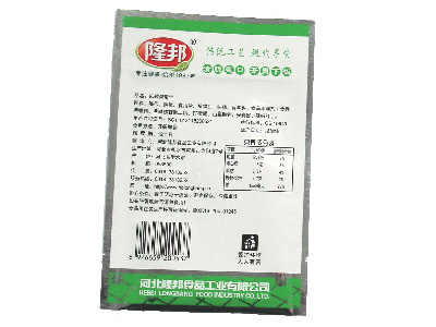 高檔食品包裝用各種彩印復(fù)合卷膜、袋